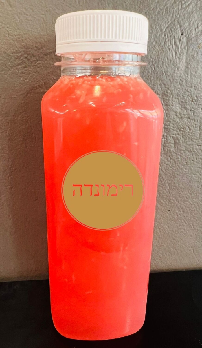 רימונדה בקבוק 330 מ"ל